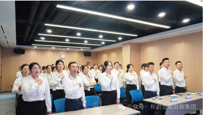 企业微信截图_20240828101942