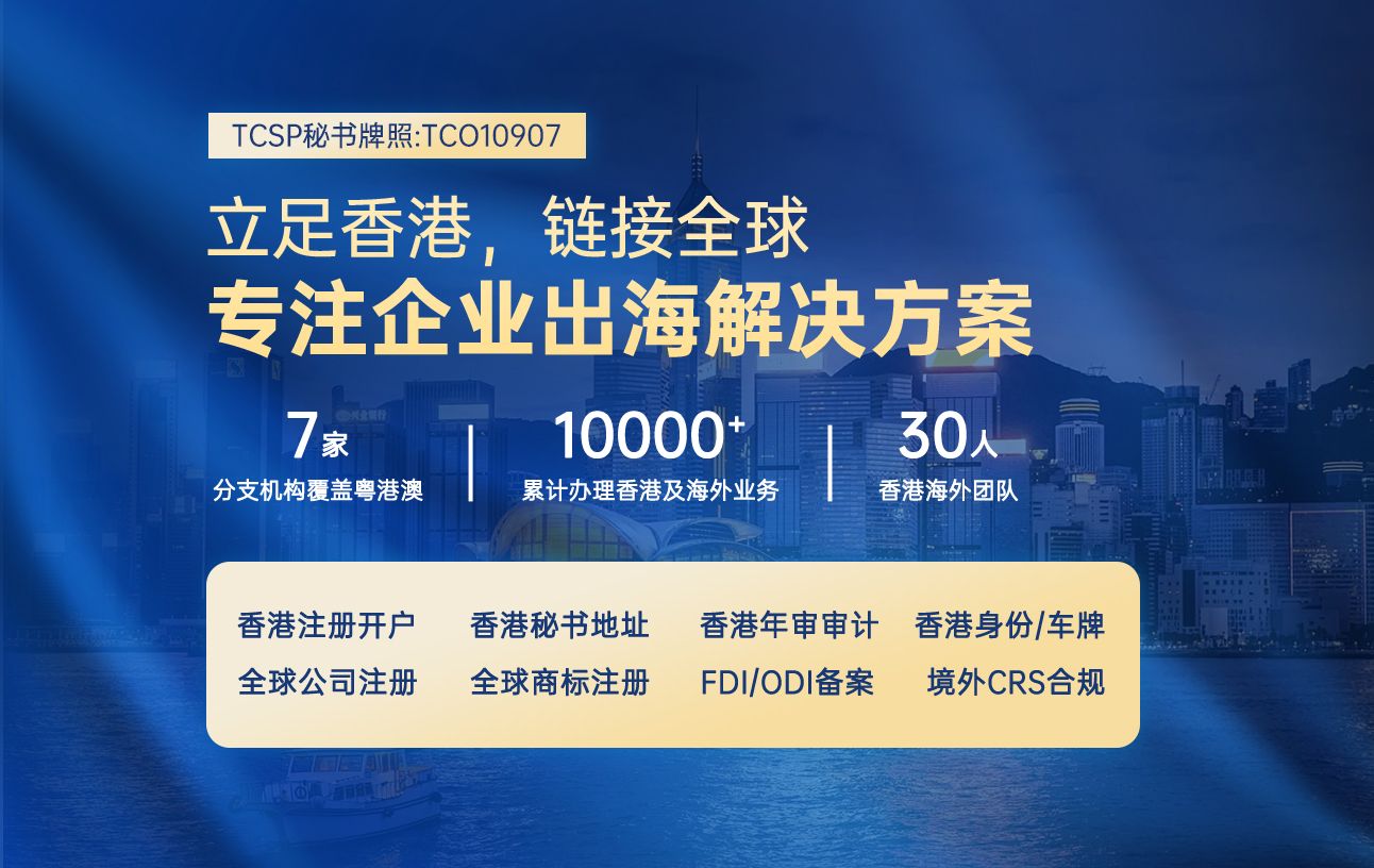 业务banner